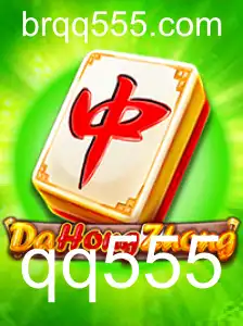 Descubra o Fascinante Mundo do Jogo DaHongZhong