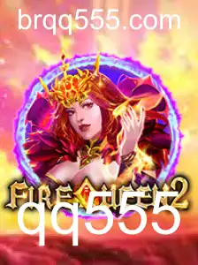 FireQueen2: Um Guia Completo para o Novo Fenômeno dos Games em 2023